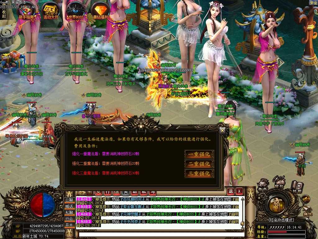 Images24.BMP