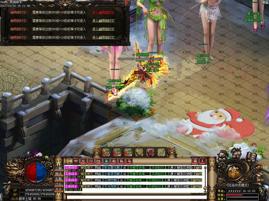 Images26.BMP