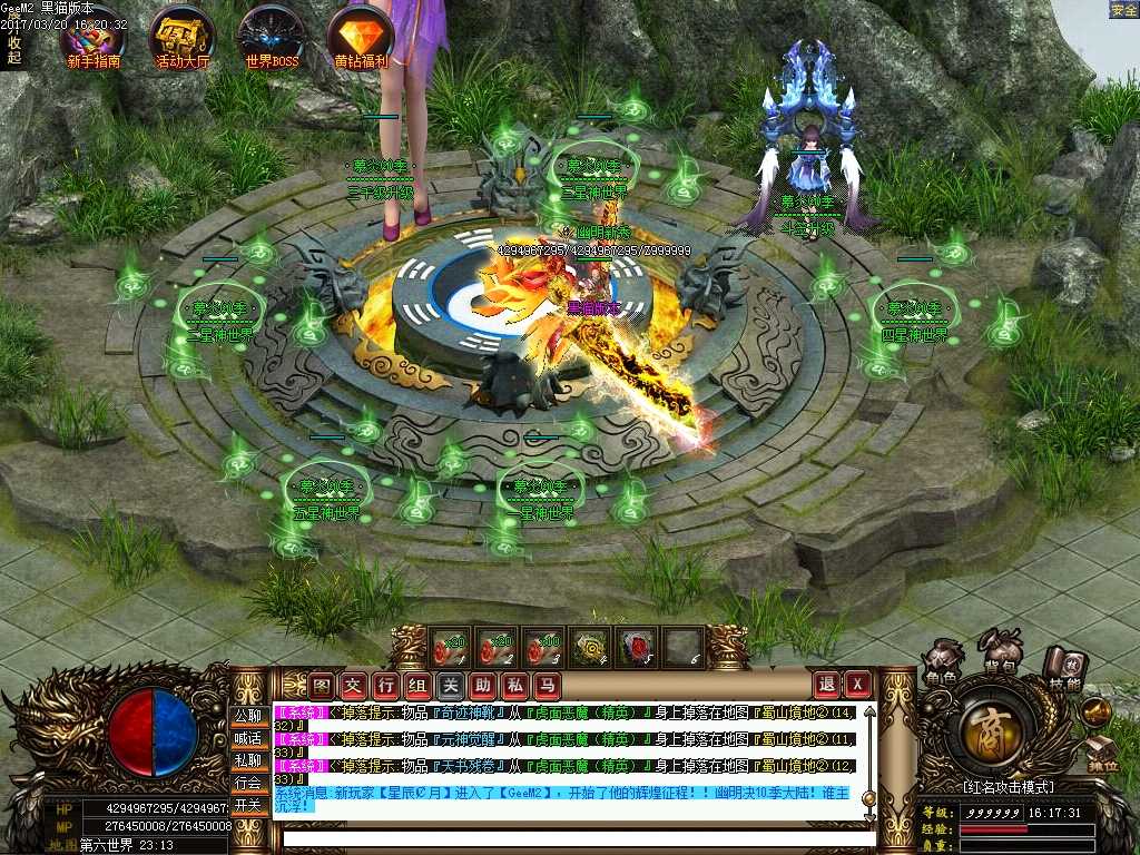 Images34.BMP