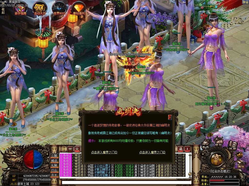 Images40.BMP