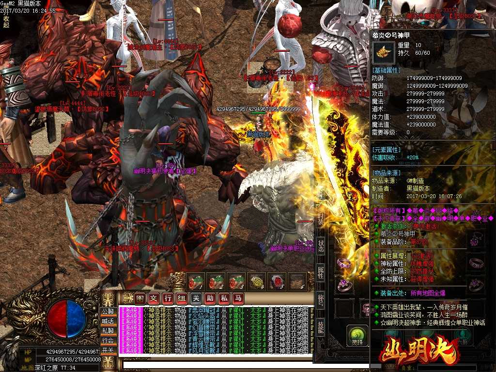 Images48.BMP