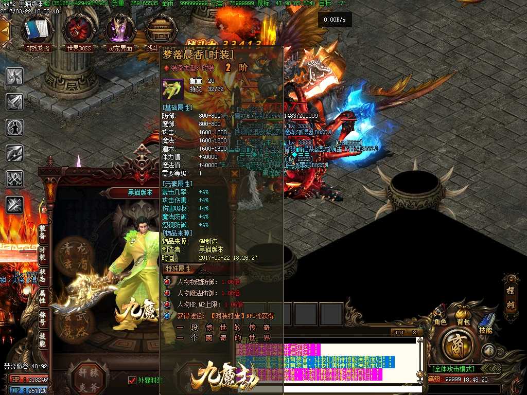 Images50.BMP
