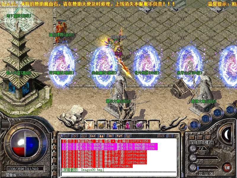 Images01.bmp