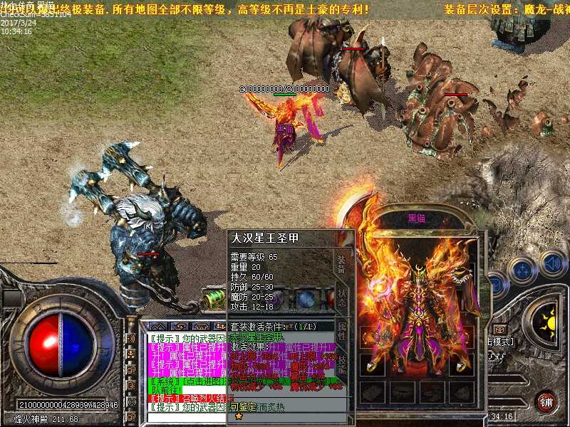Images42.bmp