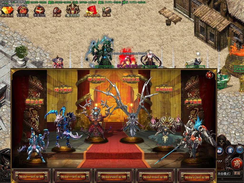 Images25.BMP