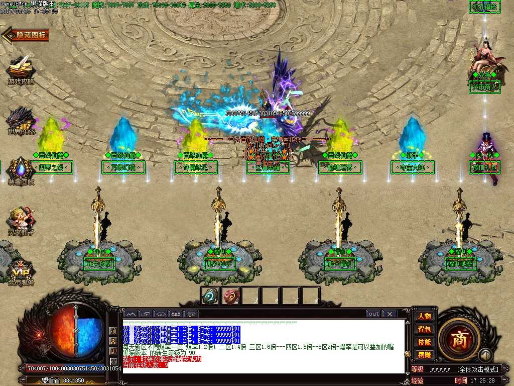 Images02.BMP