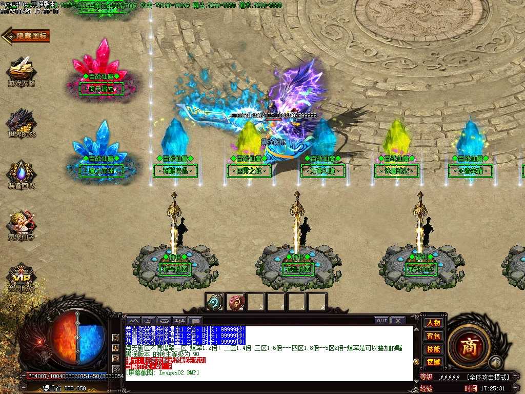 Images03.BMP