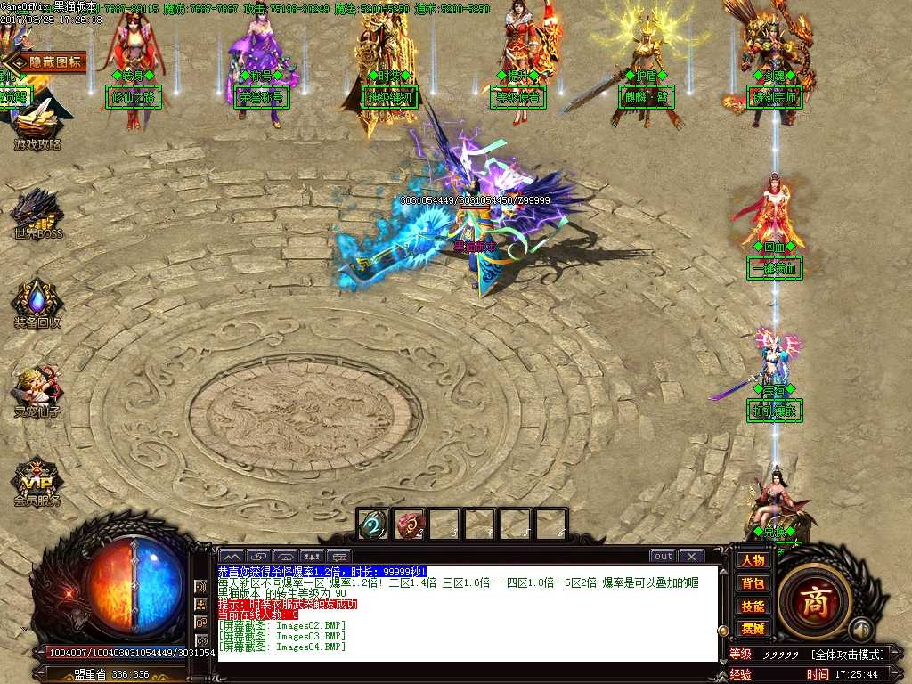 Images05.BMP