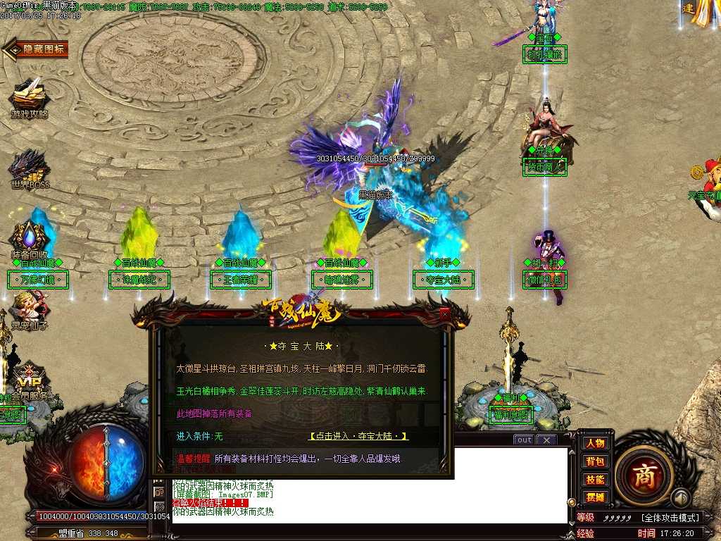 Images08.BMP