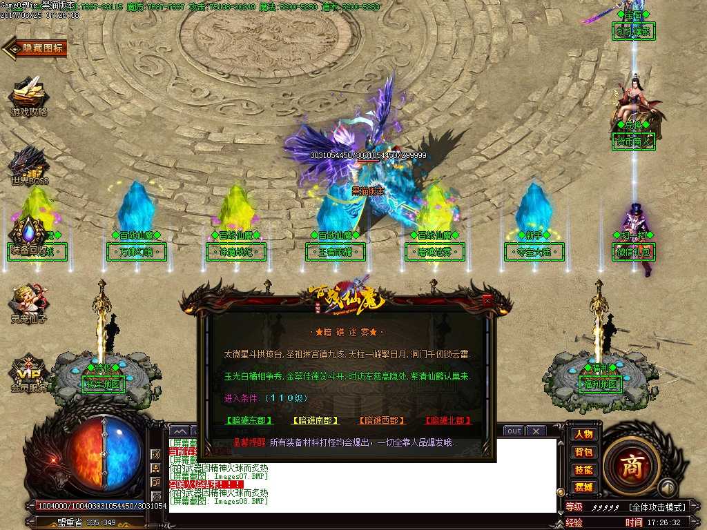 Images09.BMP