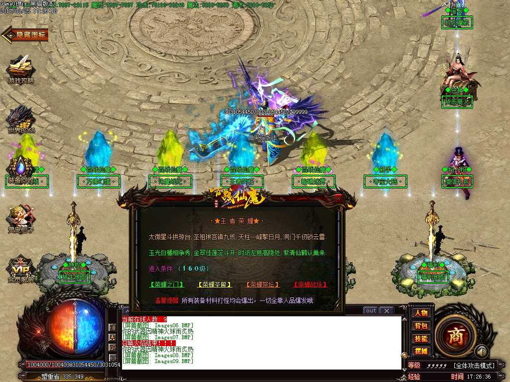 Images10.BMP
