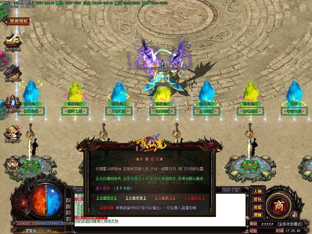 Images11.BMP