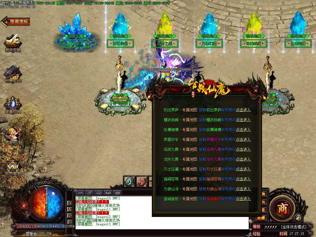 Images14.BMP