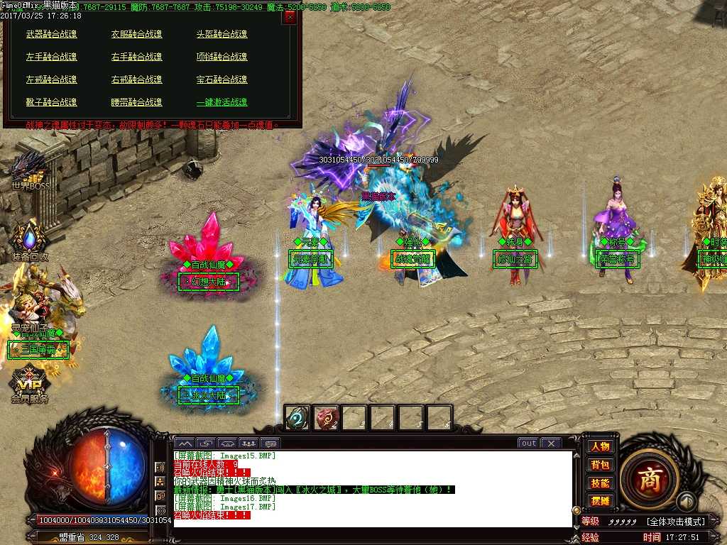 Images18.BMP