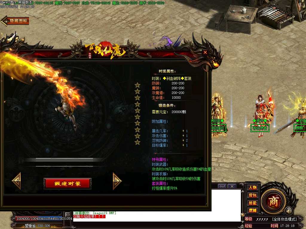 Images20.BMP
