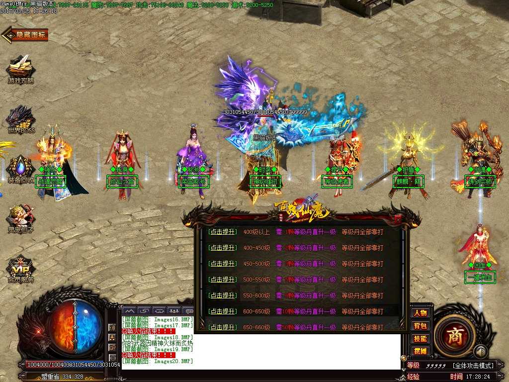Images21.BMP