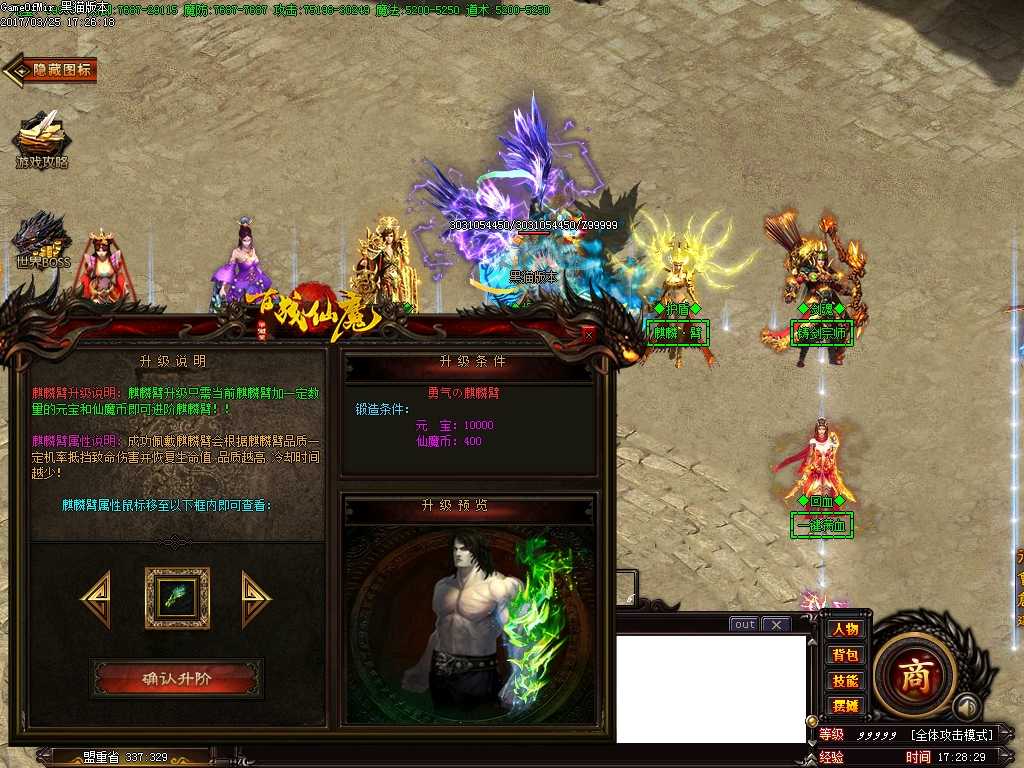 Images22.BMP