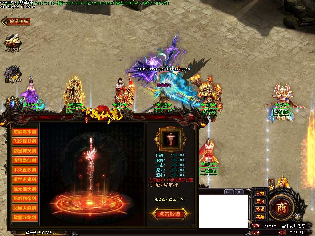 Images23.BMP