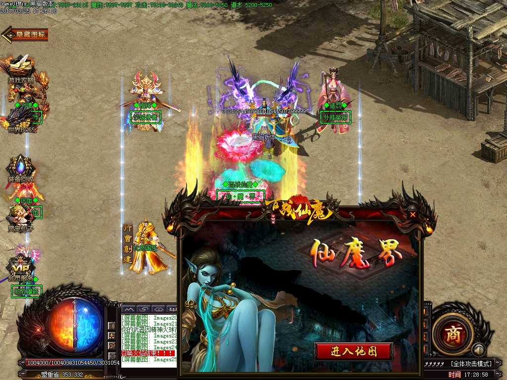 Images26.BMP