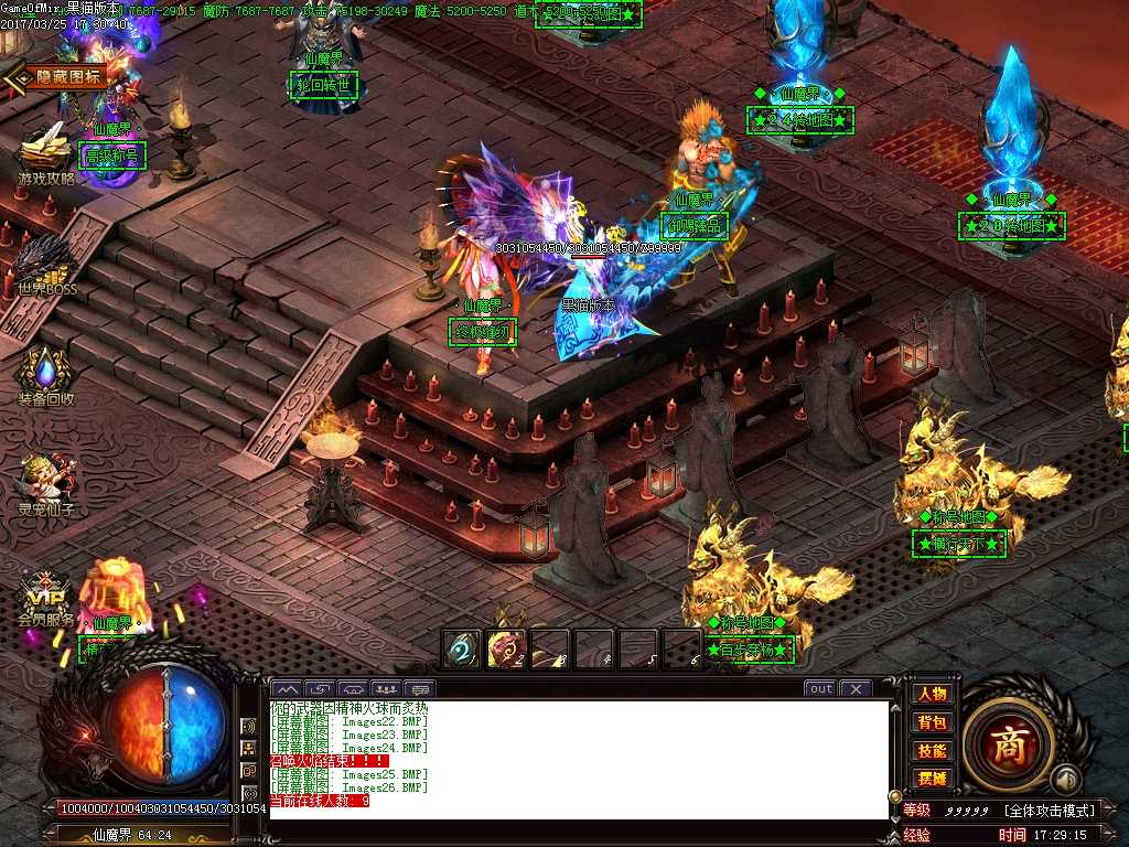 Images27.BMP