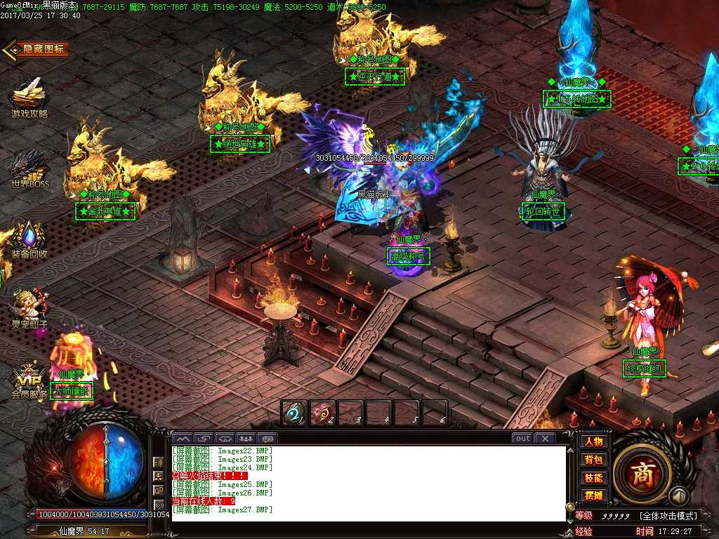 Images28.BMP