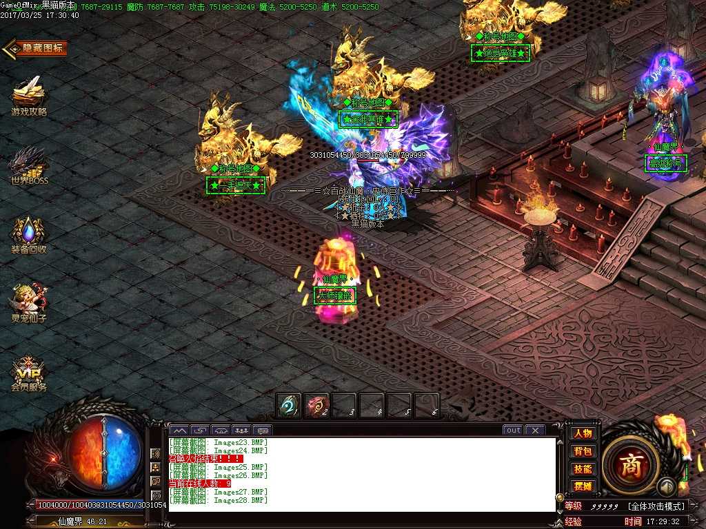Images29.BMP