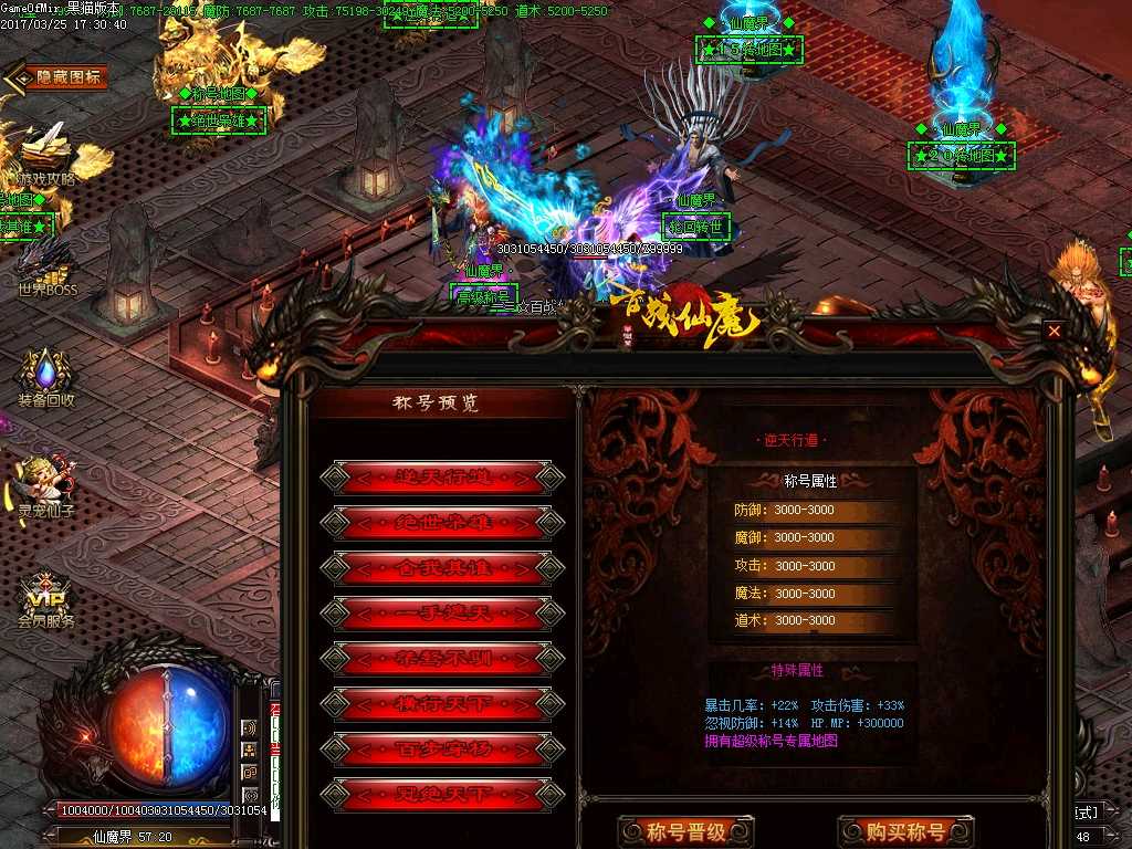 Images30.BMP