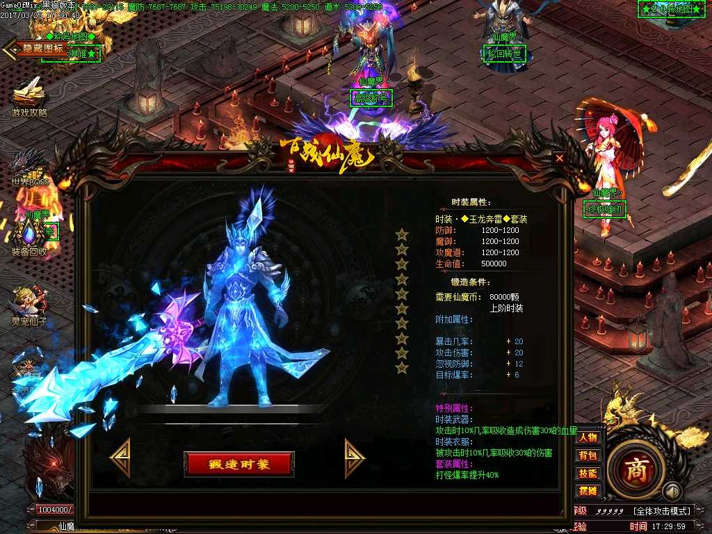 Images31.BMP