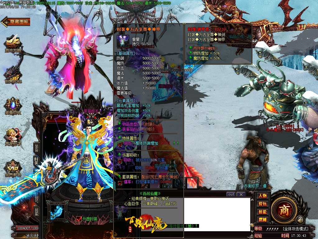 Images33.BMP