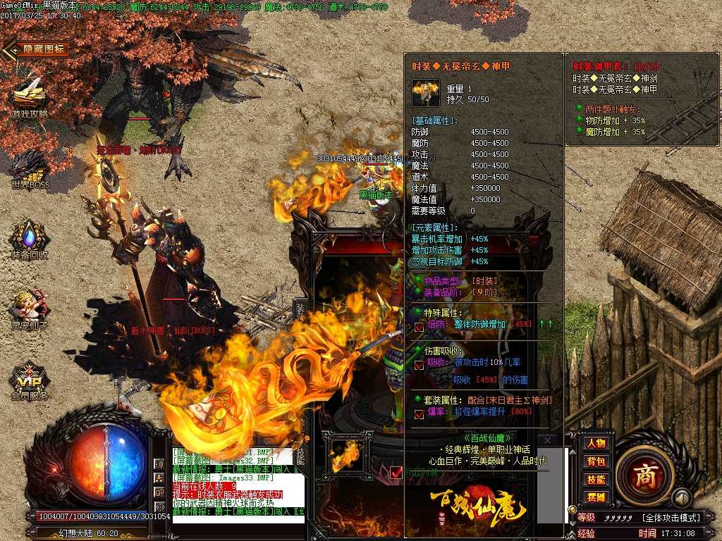 Images34.BMP