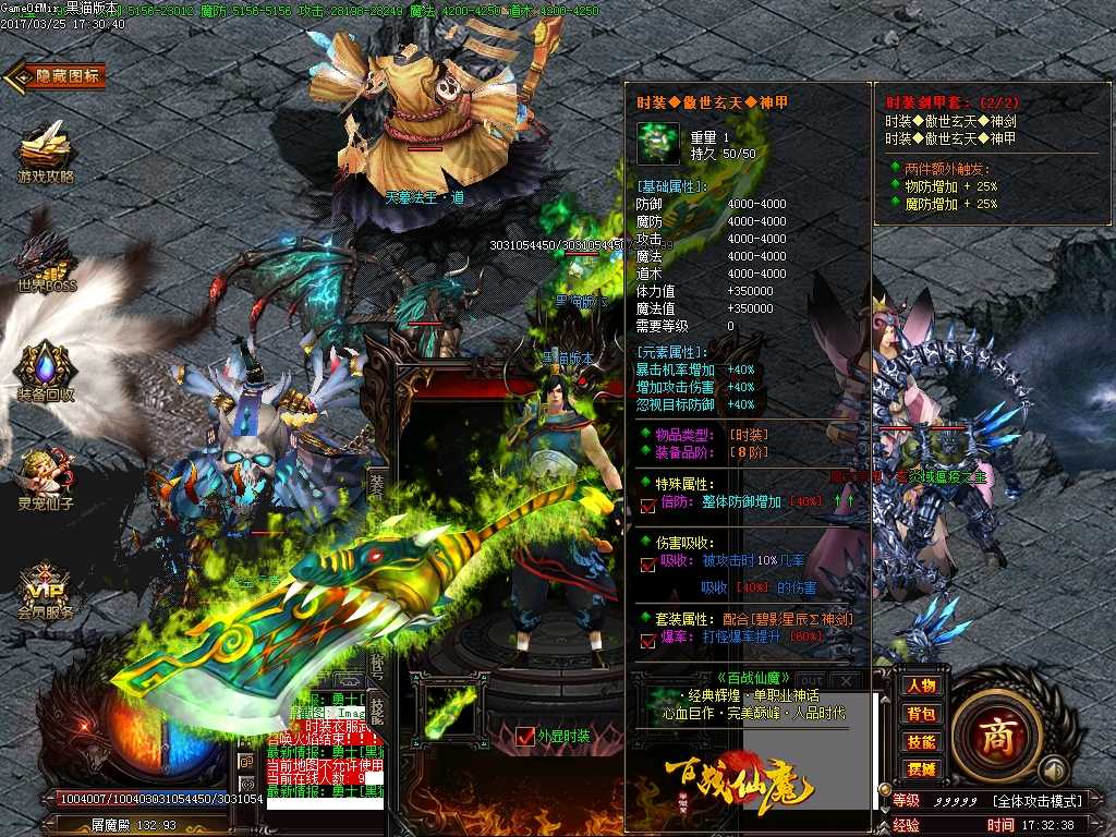 Images35.BMP