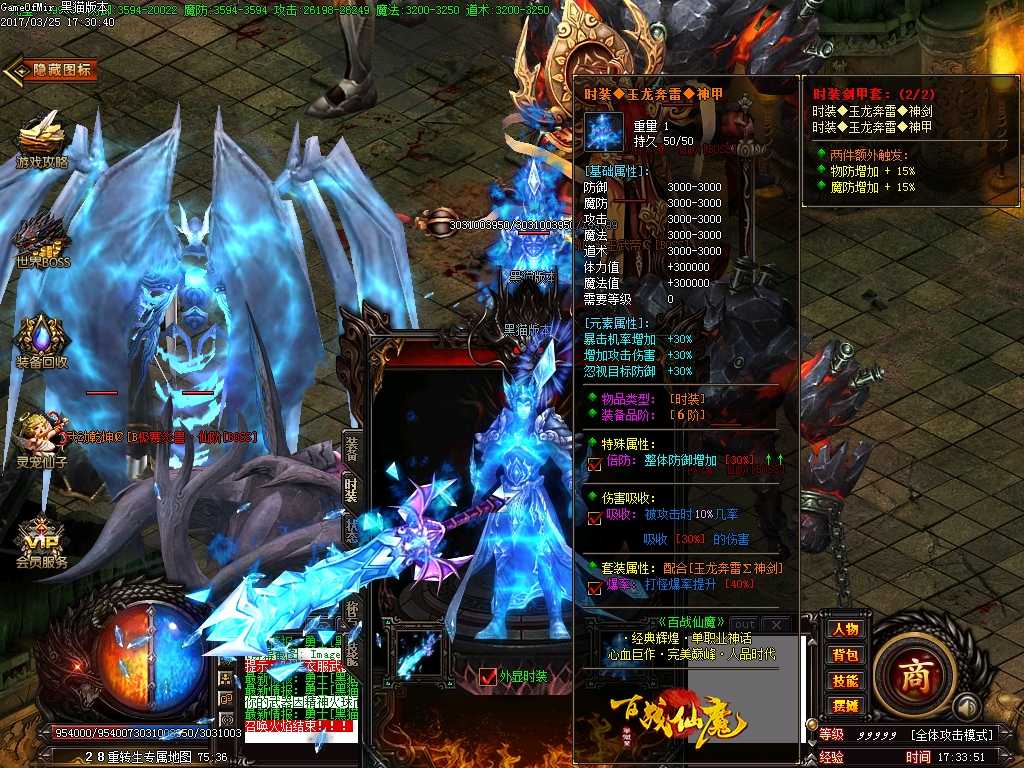 Images37.BMP