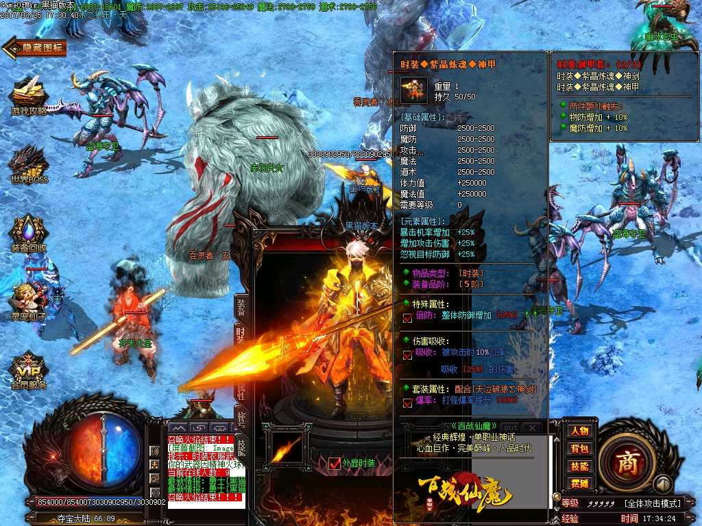 Images38.BMP