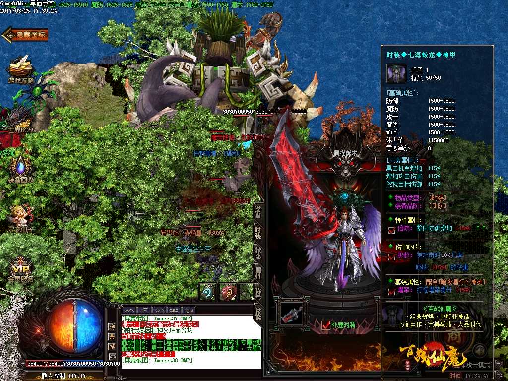 Images39.BMP