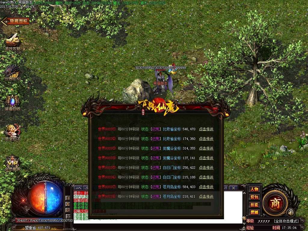 Images40.BMP