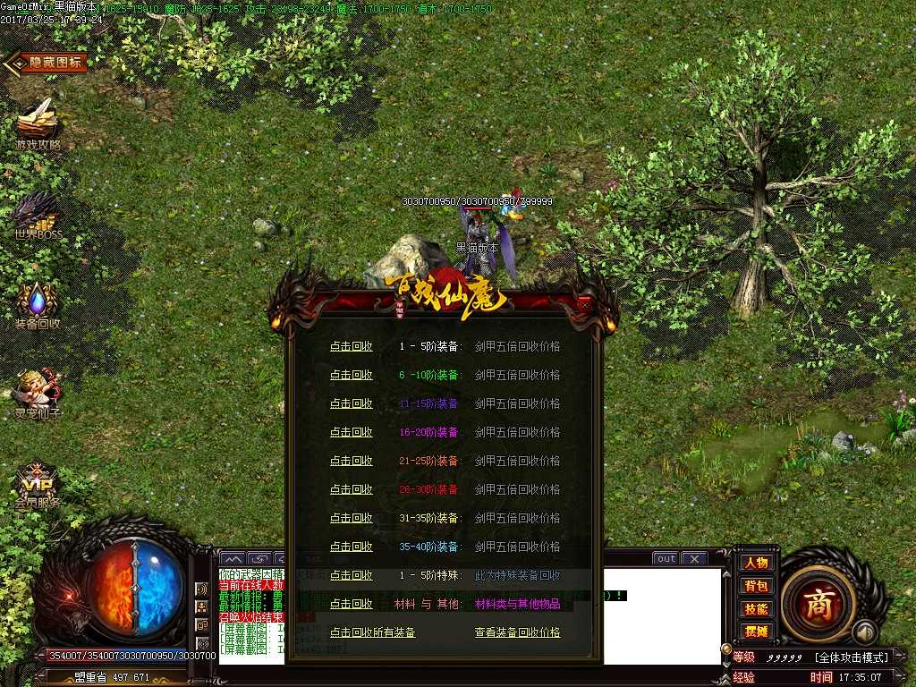 Images41.BMP