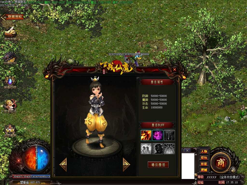 Images42.BMP
