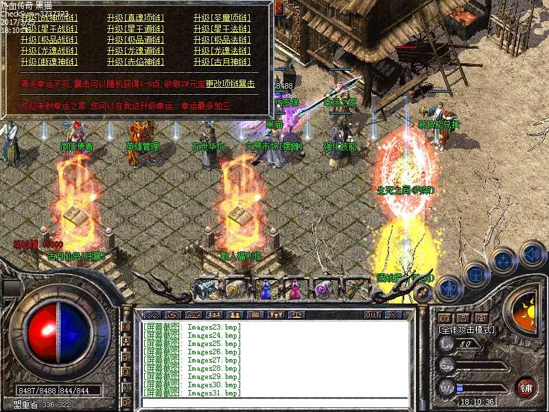 Images32.bmp