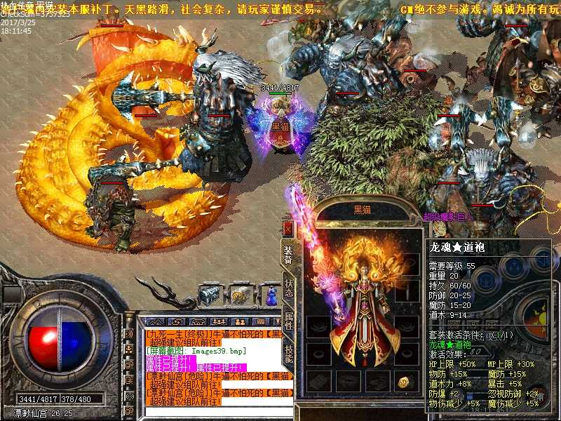 Images40.bmp
