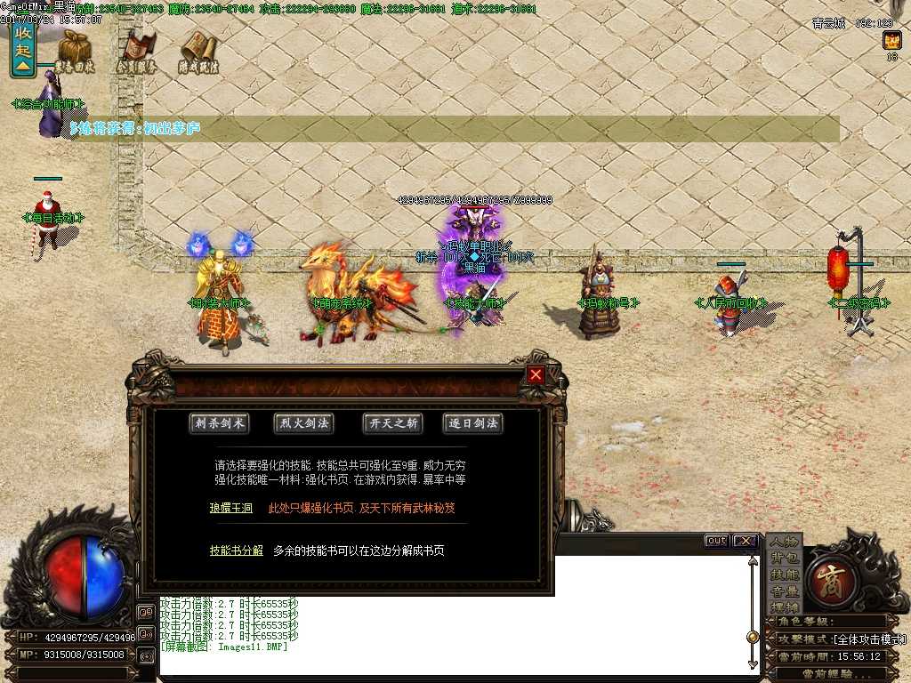 Images12.BMP