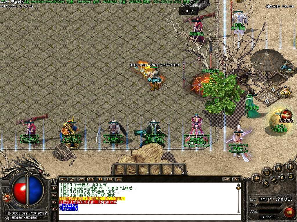 Images00.BMP