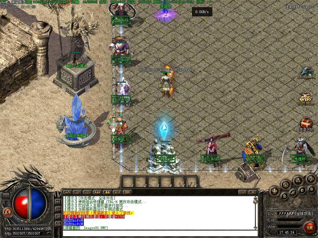 Images01.BMP