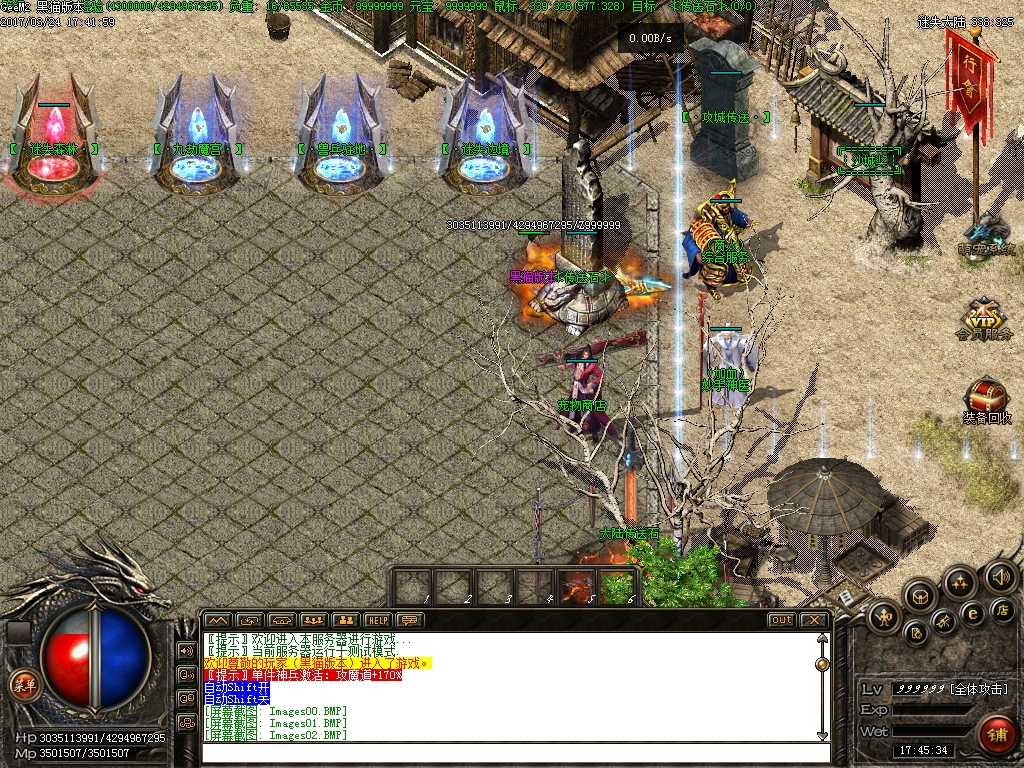 Images03.BMP