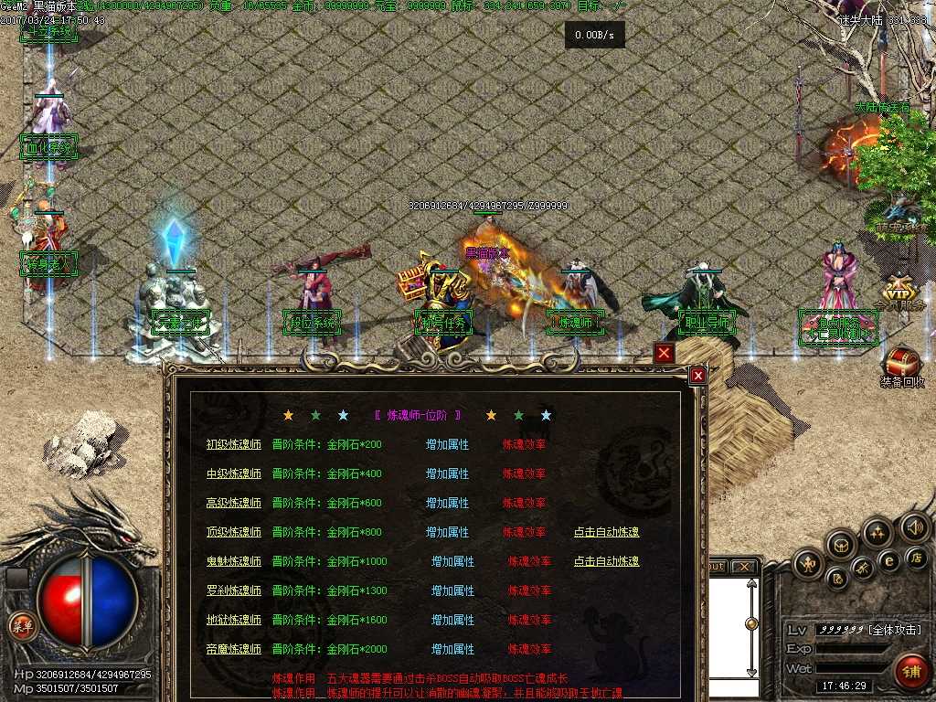 Images08.BMP