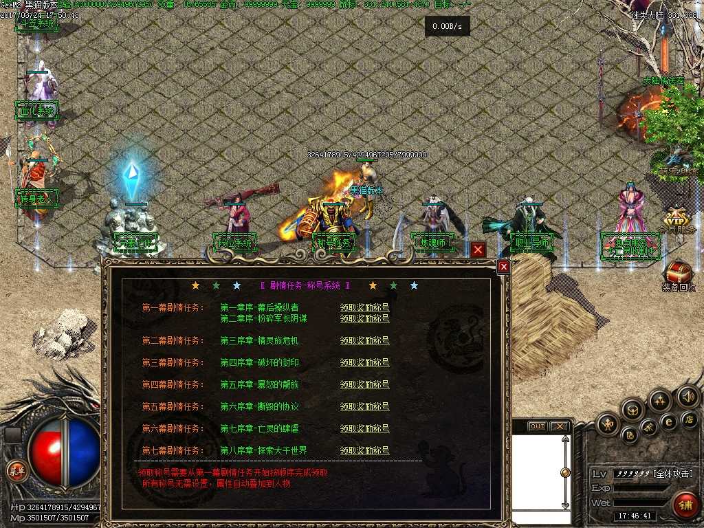 Images09.BMP
