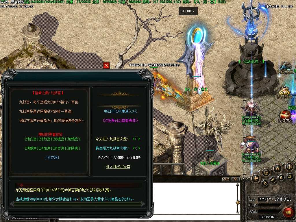 Images17.BMP