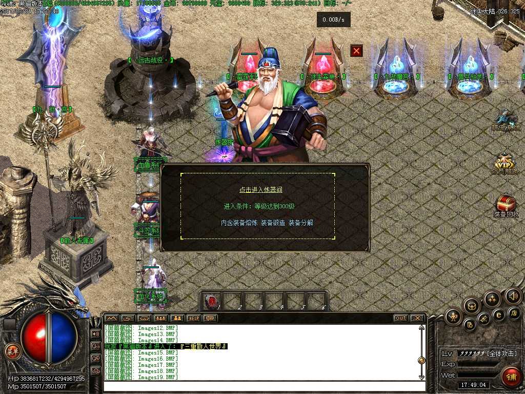 Images20.BMP