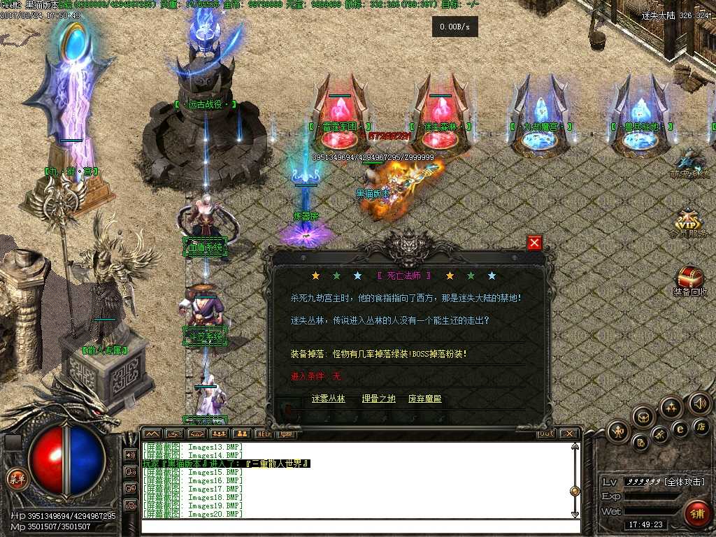 Images21.BMP