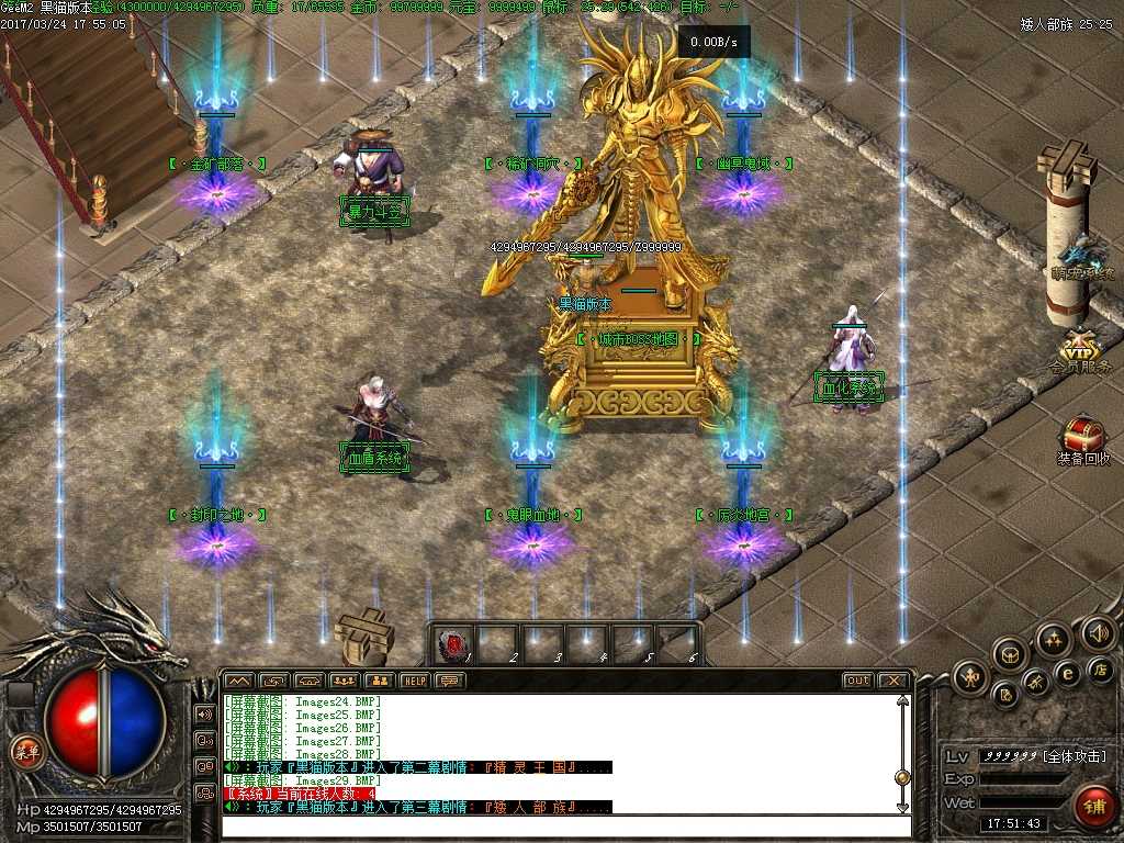 Images30.BMP