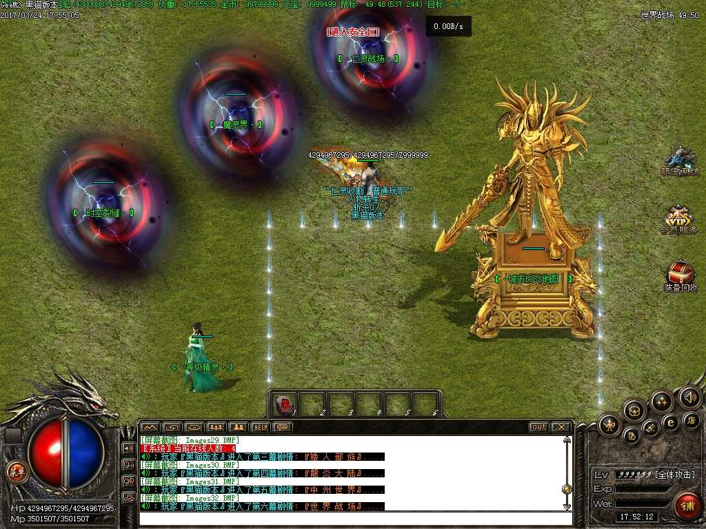 Images33.BMP